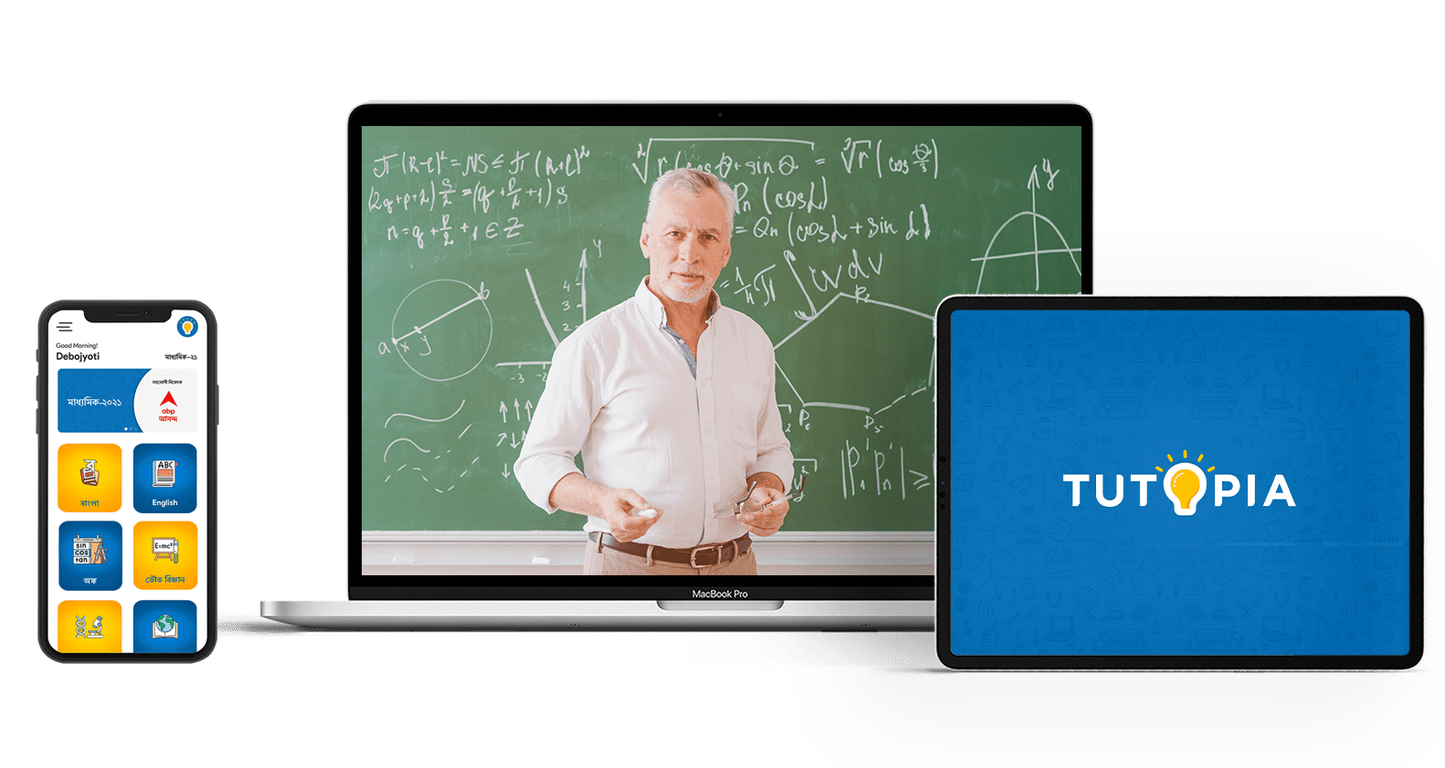 e-learning-app-development-company