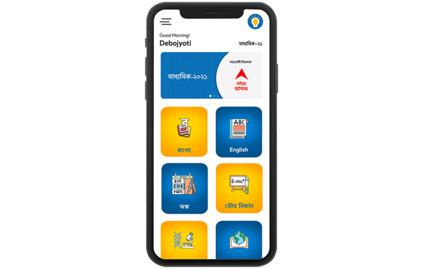 tutopia-mobile-app tutopia-mobile-app